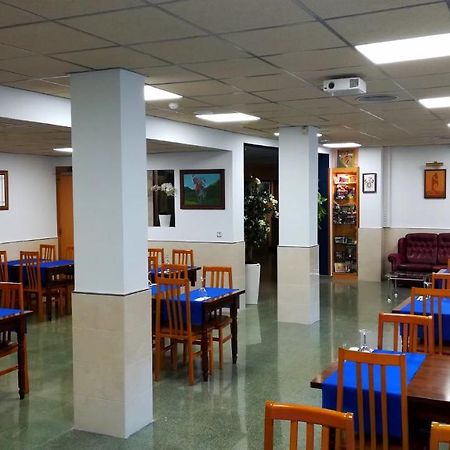 Hotel Don Pelayo Arbos Экстерьер фото