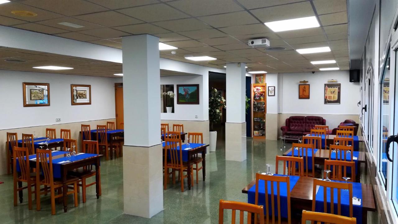 Hotel Don Pelayo Arbos Экстерьер фото